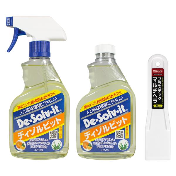 DOICHI（ドーイチ） ディゾルビット 2本セット マルチヘラ付きマルチヘラ付き 家庭 シール ガ...