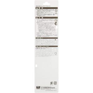 グット goot はんだこてセット はんだこて...の詳細画像2
