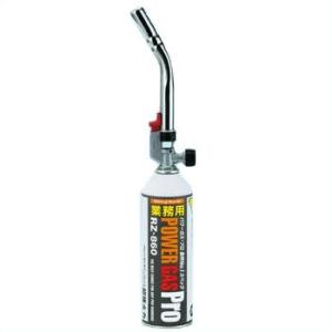 パワートーチ スパイラル集中炎 RZ-860付 タテ型タイプ 火口径φ19 箱入] 新富士バーナー Shinfuji Burner 新富士 RZ-831 4953571018317