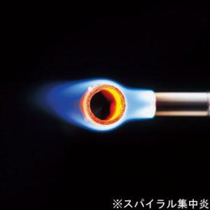 パワートーチ スパイラル集中炎 RZ-860付...の詳細画像4