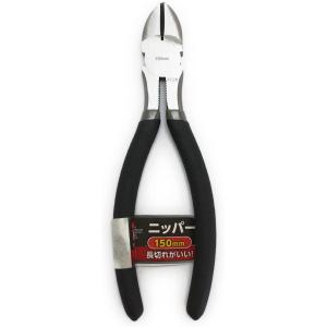 ニッパ 工具 道具 DIY iHelp ニッパー 150mm IH-61 4962308473442