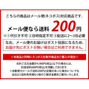 包丁とぎホルダー 角度 固定 包丁砥ぎ 包丁研...の詳細画像2