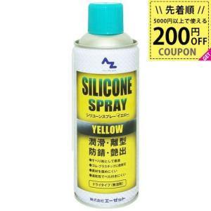 AIRMAN 北越工業製 純正コンプレッサーオイル HP 20L缶