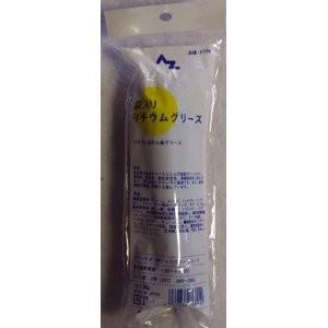 AZ エーゼット リチュームグリス 80g 袋入 F768