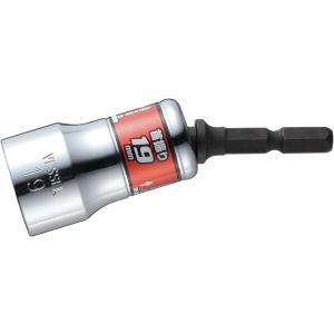 VESSEL ベッセル 剛鍛首振りショートソケット WSA2019 対辺19×75mm 