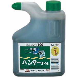 エーゼット AZ(エーゼット)ハンマーオイル 1L 二硫化モリブデン エーゼット AZ(エーゼット)ハンマーオイル 1L 二硫化モリブデン