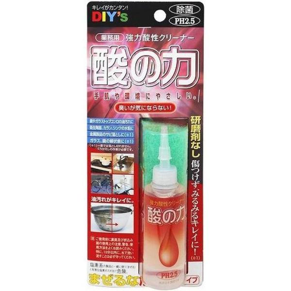 建築の友 酸の力 PH2.5 SA-T1 鍋 ガラストップコンロ 油汚れ 衛生陶器 カラン シンク ...