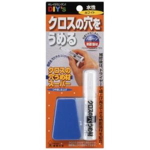 建築の友 クロスの穴うめ材スーパー ホワイト C...の商品画像
