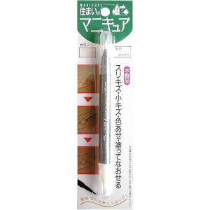建築の友 住まいのマニキュア No12 クリヤー...の商品画像
