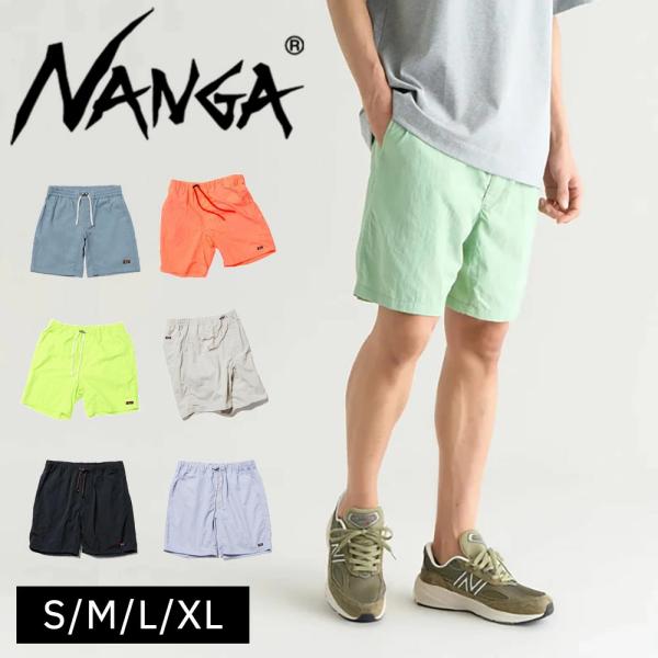 NANGA ナンガ ショートパンツ ナイロンタッサーショーツ 短パン イージー ショーツ アウトドア...