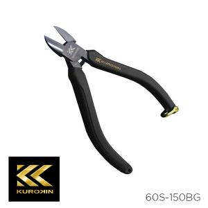 フジ矢 KUROKIN 3000N-225BG 偏芯パワーペンチ 225mm 黒金