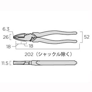 偏芯パワーペンチ 200mm 内線工事 ケーブ...の詳細画像3