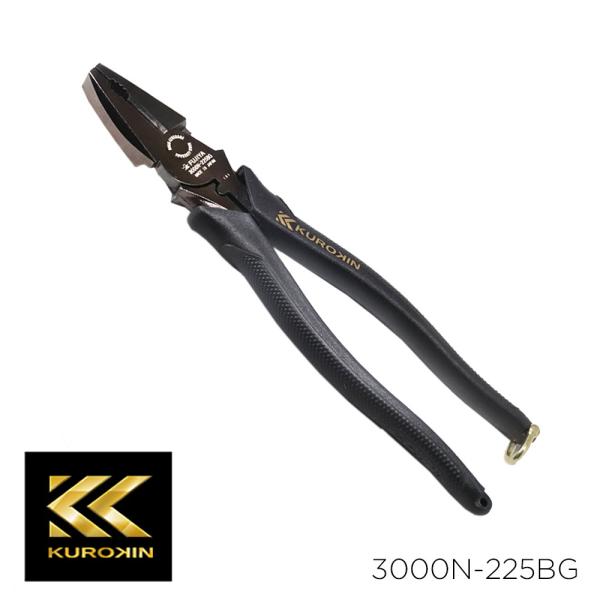 偏芯パワーペンチ 225ｍｍ 内線工事 ケーブル モール 切断 ニッパー ペンチ パワーペンチ 工具...