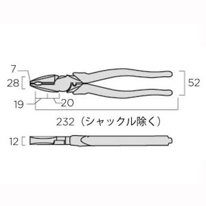 偏芯パワーペンチ 225mm 内線工事 ケーブ...の詳細画像5