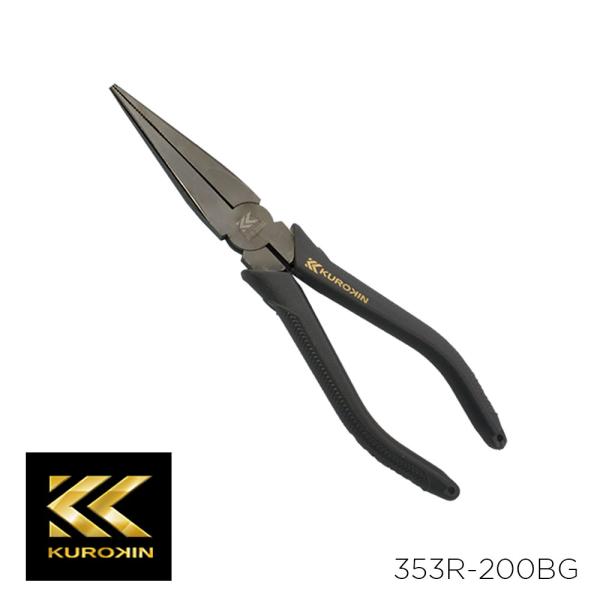 メカニックプライヤー ラジオペンチ クロスローレット 整備作業 くわえ作業 黒金 KUROKIN フ...