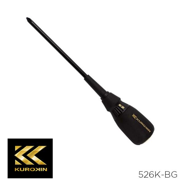 貫通ドライバー +2×150 プラス プラスドライバー 526K-BG 黒金 KUROKIN フジ矢...