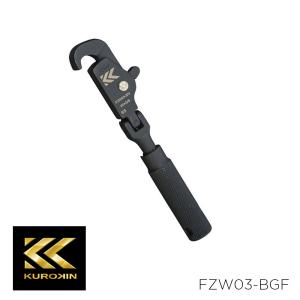 クイックレンチ フックタイプ 黒金の買取情報