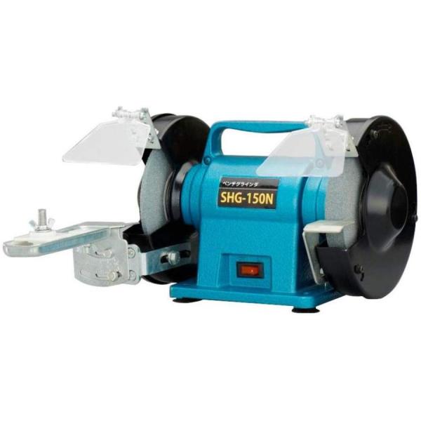 作業工具 園芸用 工具 刃研ぎ 研磨 新興製作所 ベンチグラインダー SHG-150N 495400...