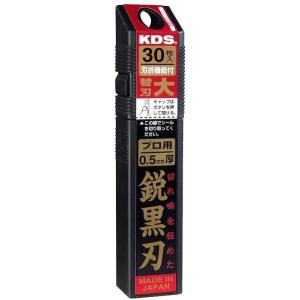 貝印 職専 カッター 替刃 VD38-50 超鋭角ロング38 500枚（50枚×10 