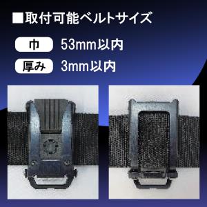 ムラテックKDS コンベックス スリムホルダー...の詳細画像4