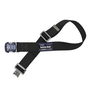 KH 基陽『墜落制止用器具』対応 安全帯用アロッキー胴ベルト1200mm
