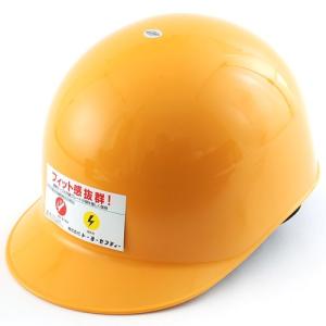 TOYO SAFETY トーヨーセフティー ヘルメット 黄 NO.140 4962087140023