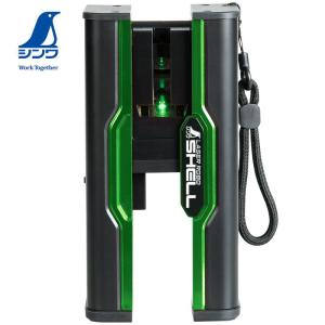 シンワ測定 レーザー 墨出し器 LASER ROBO Xline (レーザーロボ