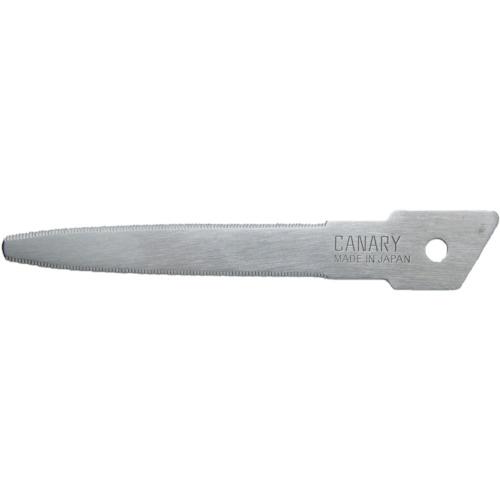 長谷川刃物 キャナリー　段ボールのこ　スライドダンちゃん　替刃　Cutter for Packagi...
