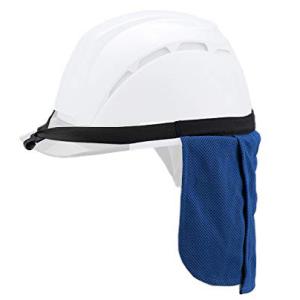 SK11 SK11(藤原産業) ヘルメット用 遮熱ネックカバー SH-COVER-M SK11 SK11(藤原産業) ヘルメット用 遮熱ネックカバー SH-COVER-M