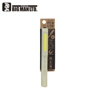 Man ペンライト　on ライトライトα 赤LED ブラック1本入(0.7mm 黒): 本体【公式】ZEBRA