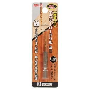 ビッグマン 下穴あけ用 ドリル 先端工具 工具 DIY 六角軸下穴テーパー