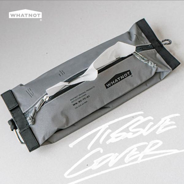 ティッシュカバー ティッシュケース ティッシュボックス ティッシュ入れ グレー アウトドア キャンプ...