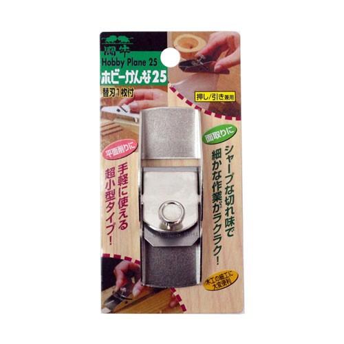 カンナ かんな 鉋 闘牛 ホビーカンナ25 TKN-01 DIY 工具 大工道具 小型 軽量 木材 ...