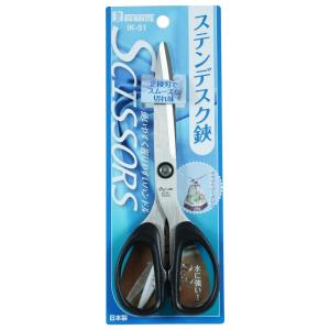 鋏 はさみ ハサミ ステンデスク鋏 フッ素コー...の詳細画像2