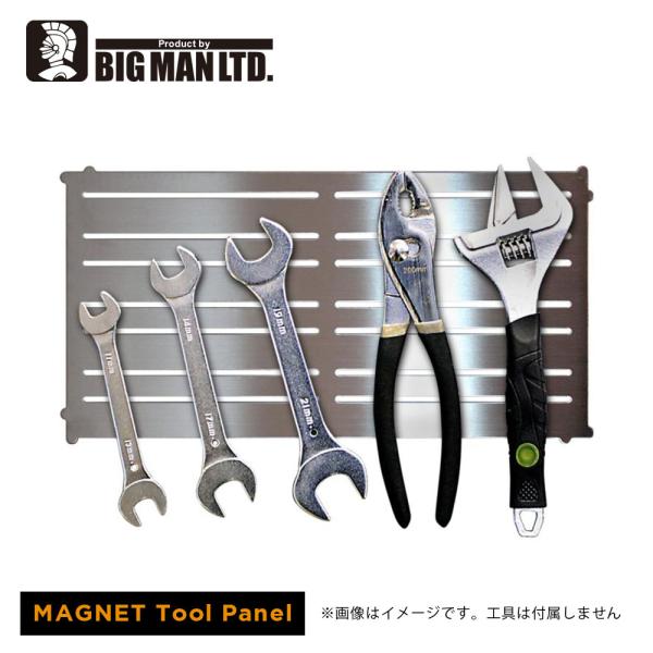 ツール パネル 工具 収納 取り付け 張り付け 壁面 収納 整理整頓 工具箱 DIY 工具収納 ツー...