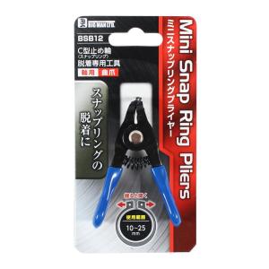 スナップリングプライヤー 軸用 ミニスナップリン...の商品画像