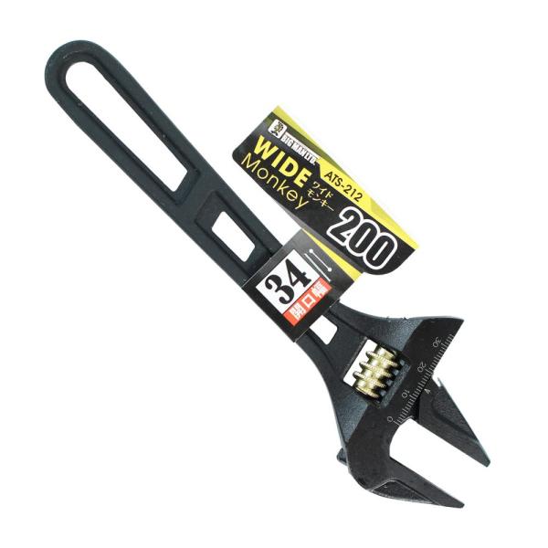 モンキーレンチ ワイド ワイドモンキー ボルト ナット ワイドモンキー200 ATS-212 496...