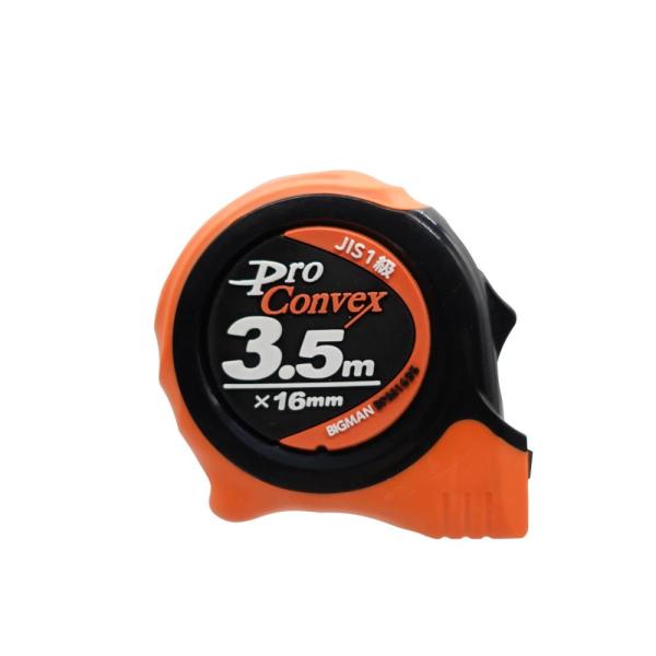 メジャー PROコンベックス 3.5m BPM1635 測定用品 巻尺 DIY おしゃれ 大工 日曜...