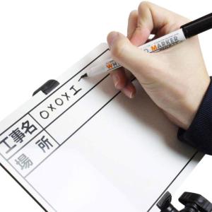 BIGMAN 工事用黒板 自撮り棒 ミニ黒板 ...の詳細画像4