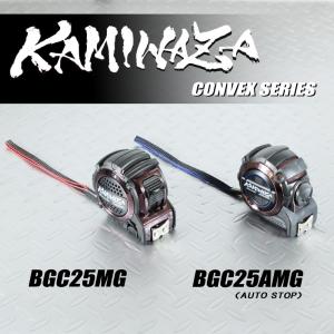 メジャー コンベックス おしゃれ 神業コンベッ...の詳細画像2