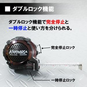 メジャー コンベックス おしゃれ 神業コンベッ...の詳細画像3