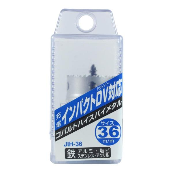 ホールソー NCC 6角軸ホールソーバイメタル 先端工具 工具 大工 大工道具 4962308649...