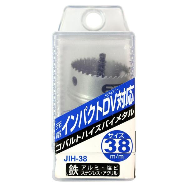 ホールソー NCC 6角軸ホールソーバイメタル 先端工具 工具 大工 大工道具 4962308649...