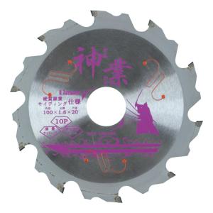 山真製鋸 CYT-YSD-125D12 オールダイヤチップソー サイディング用