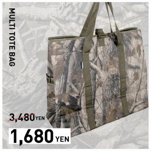 廃盤SALE ワットノット WHATNOT マルチトートバッグ