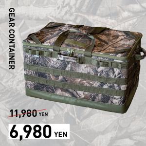 WHATNOT ギアコンテナ 迷彩 カモフラージュ 収納コンテナ ツールボックス アウトドア 収納袋 持ち運び GC-01-CF 4962308970996