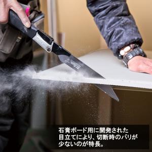 ゼット販売 ゼット Vハンディ200ボード用 ...の詳細画像3
