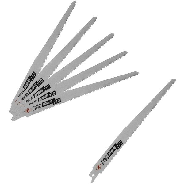 のこぎり 鋸 ノコギリ ゼット販売 レシプロソー 解体用210 6枚入り 替刃 210mm 2012...