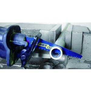ゼット販売 レシプロソー 超硬刃210 替刃 ...の詳細画像2