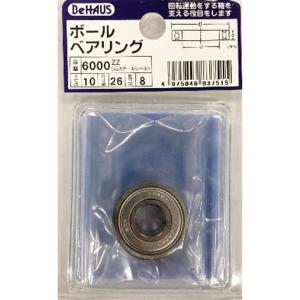 新潟精機 ボールベアリング 6000ZZ 4975846837515